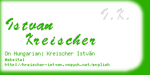 istvan kreischer business card
